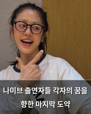 머신러닝