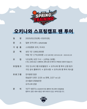 구글SEO