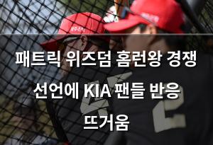 빅데이터
