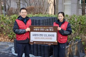 빅데이터