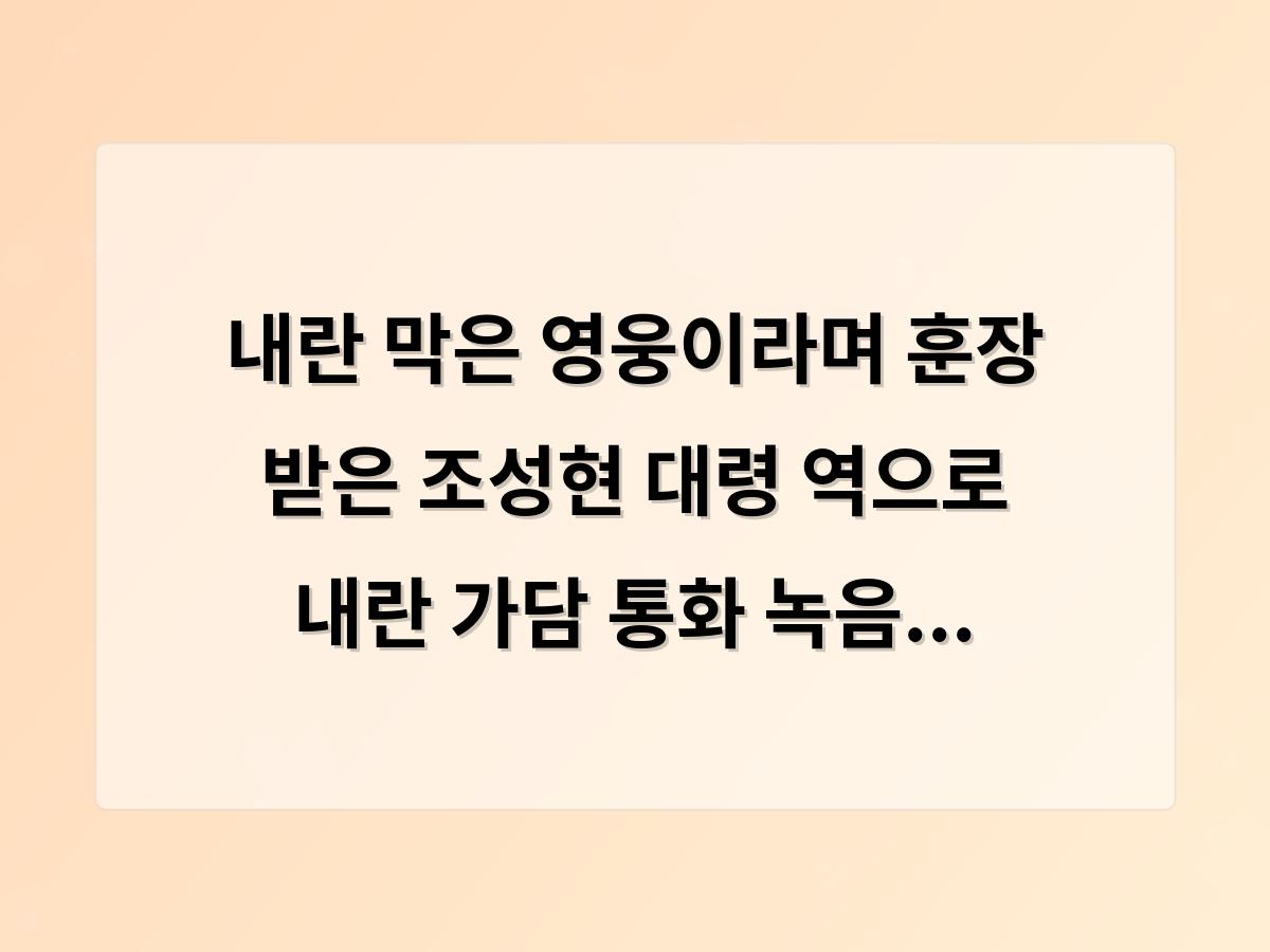 홈페이지제작