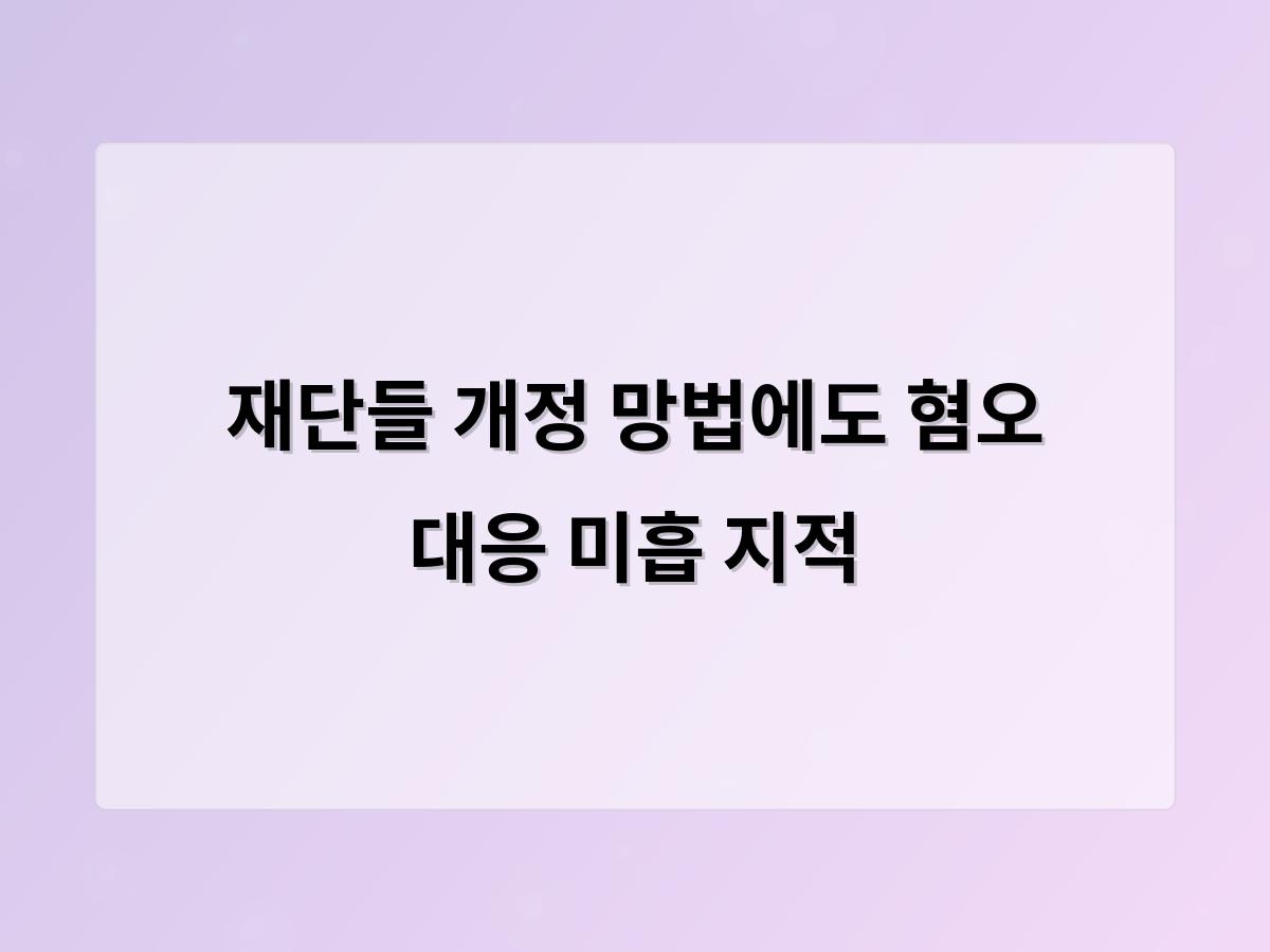 백링크