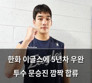 네이버SEO