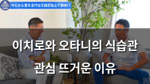 머신러닝