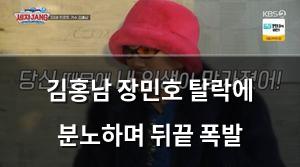 머신러닝