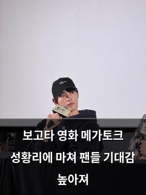 빅데이터