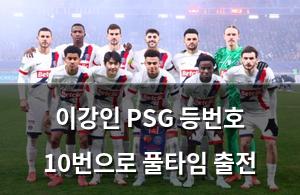 구글SEO