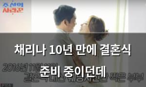 인공지능