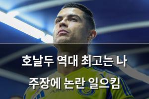 네이버SEO