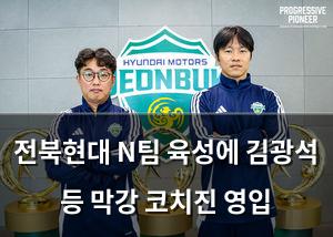머신러닝