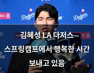구글SEO