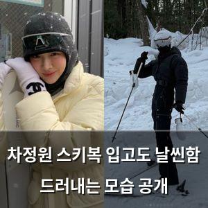 머신러닝