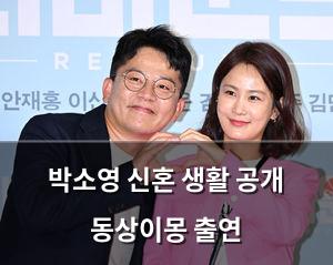 구글SEO