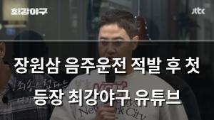 구글SEO