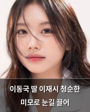 구글SEO