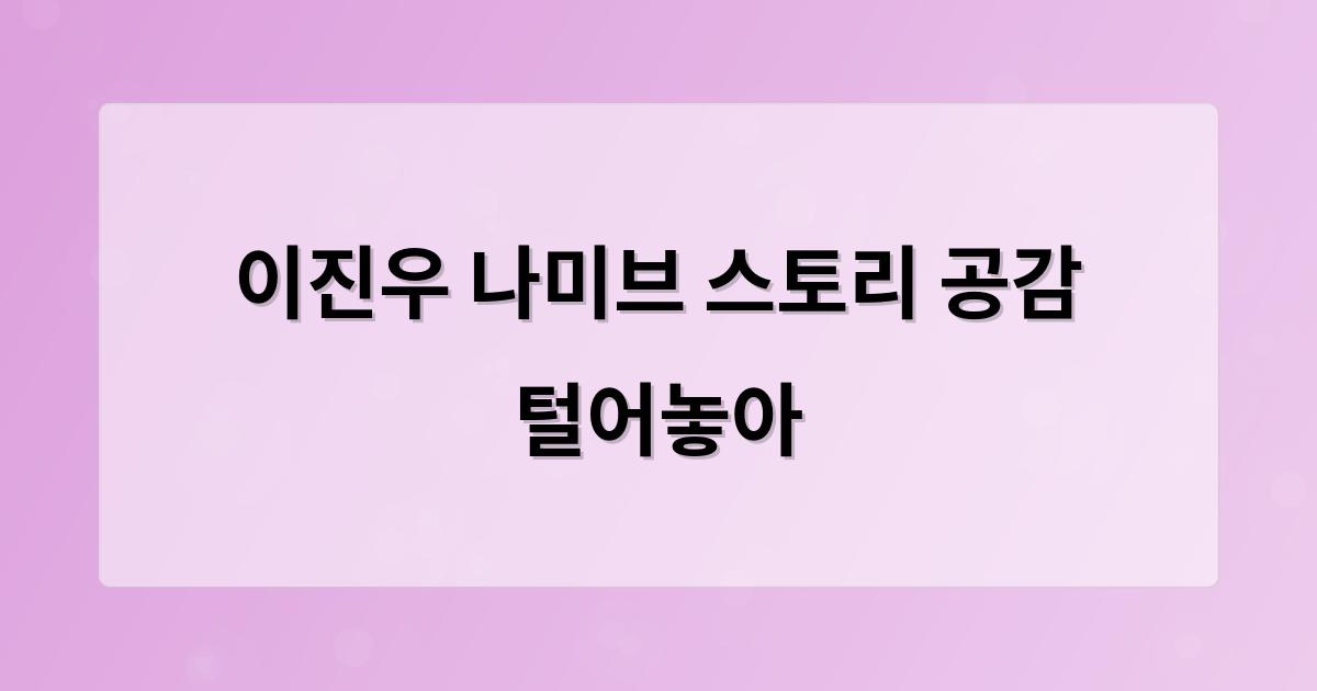 머신러닝