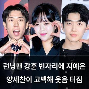 머신러닝