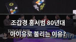 머신러닝