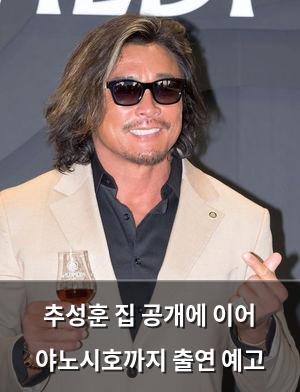 머신러닝