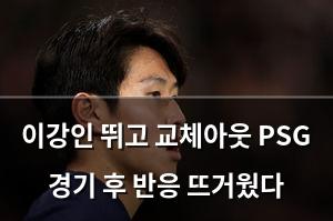 백링크