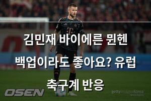 머신러닝