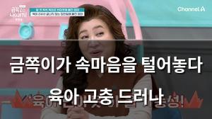 인공지능