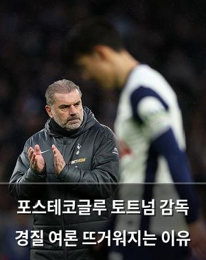 구글SEO