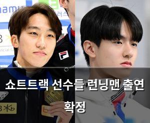 백링크