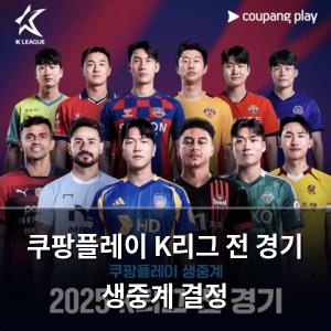 빅데이터