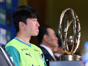 검색엔진최적화