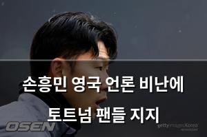 구글SEO