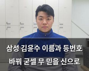 네이버SEO
