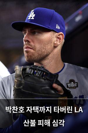 네이버SEO
