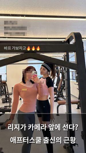 검색엔진최적화