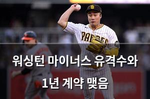 백링크
