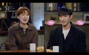 빅데이터