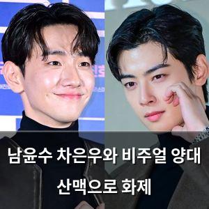 검색엔진최적화