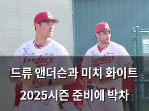빅데이터