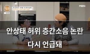 네이버SEO