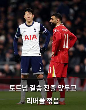 빅데이터