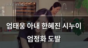 머신러닝