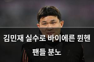 구글SEO