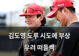 빅데이터