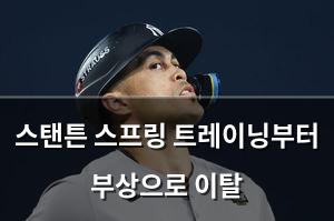 검색엔진최적화