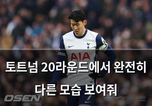 네이버SEO