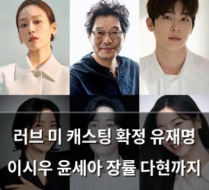 검색엔진최적화