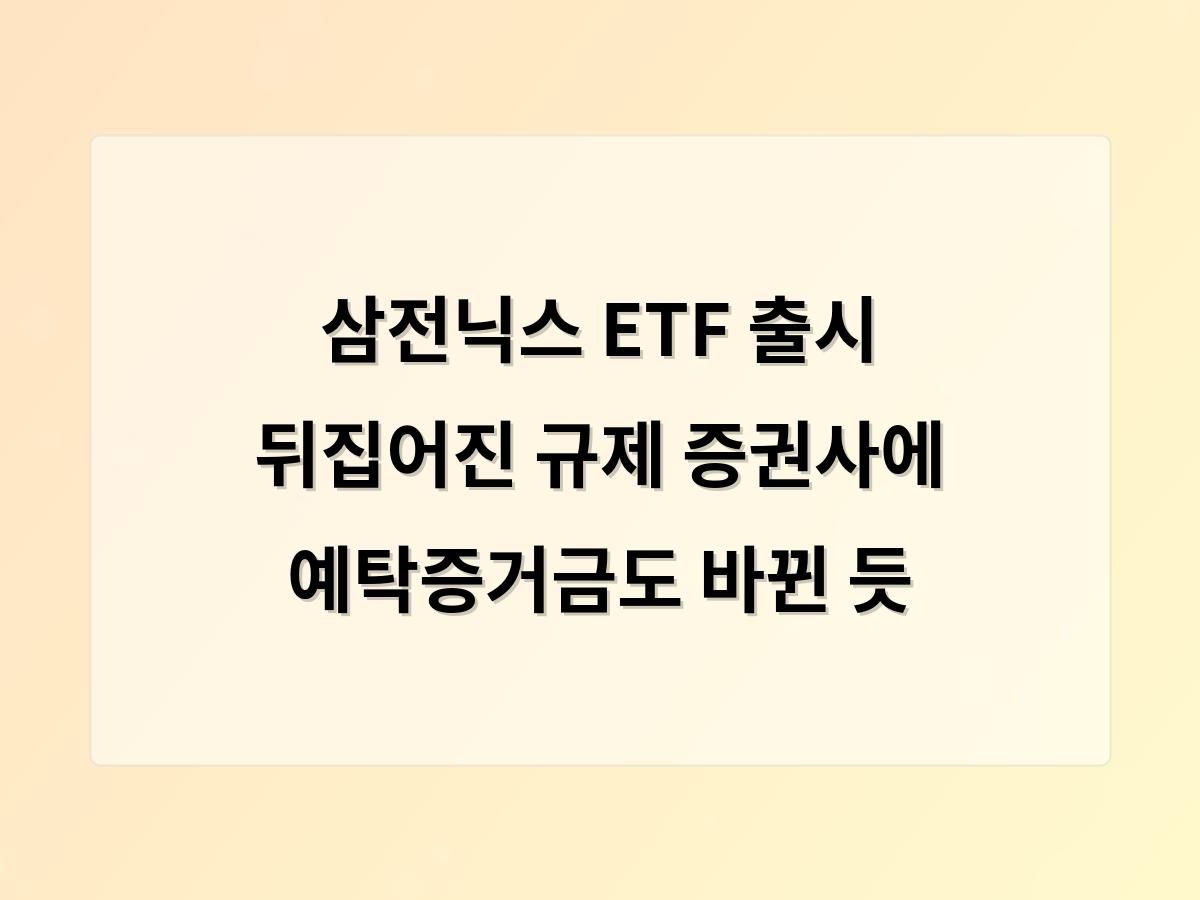 홈페이지제작