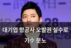 머신러닝