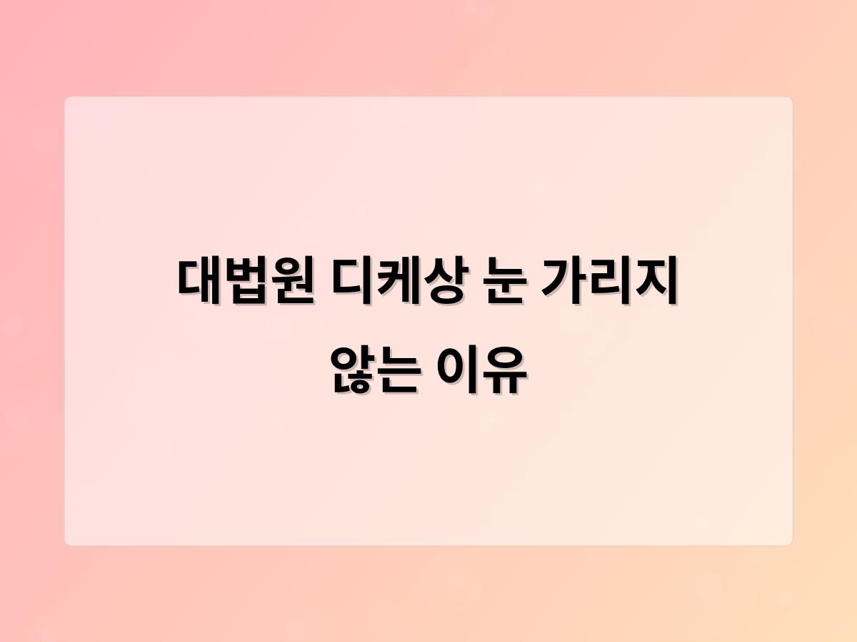 홈페이지제작