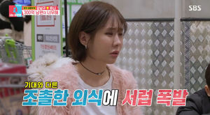 인공지능